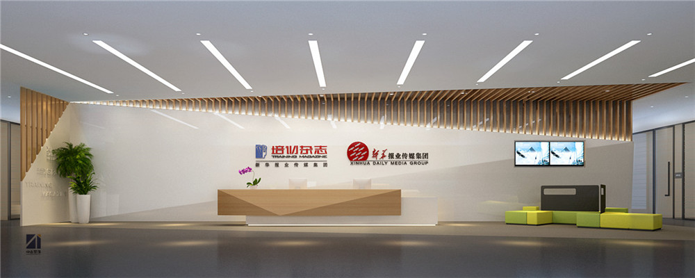 金色世纪办公空间 金色世纪办公空间